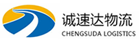 温州到镇赉县物流公司